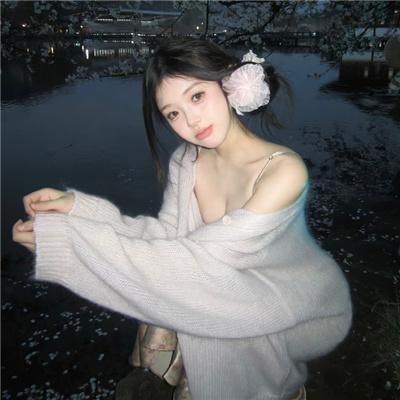 大地震